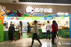 [1分钟科普下]衡阳市工厂招聘信息_哔哩哔哩-3